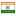 natrajsaffron.com server is located in India